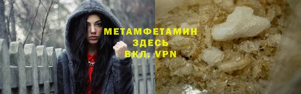 крисы Балахна