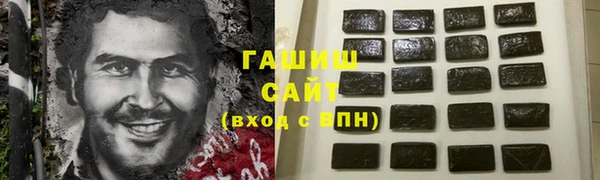 эйфоретик Балабаново