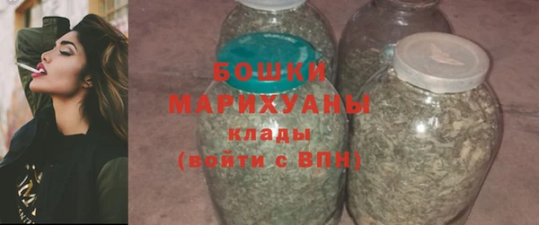 эйфоретик Балабаново
