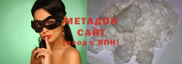 эйфоретик Балабаново