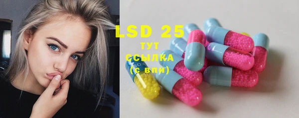 крисы Балахна