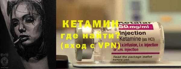 крисы Балахна