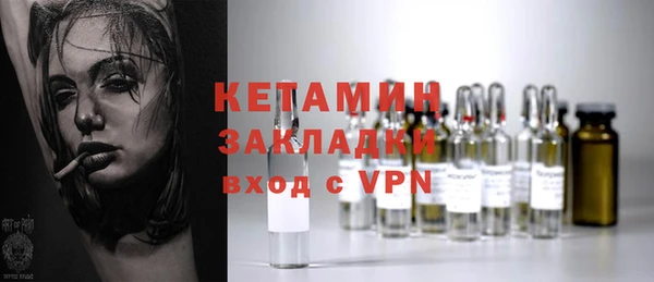 крисы Балахна