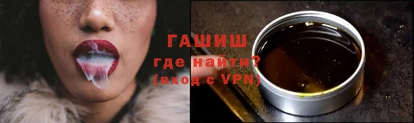 каннабис Баксан
