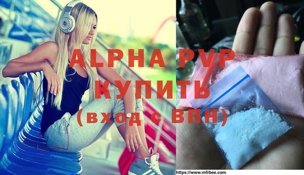 крисы Балахна