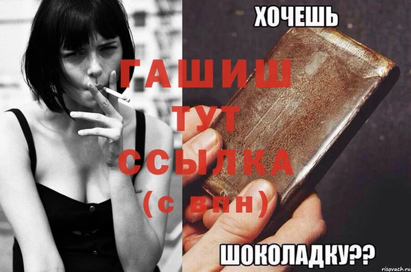 каннабис Баксан