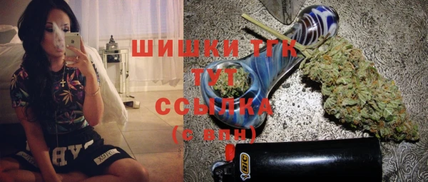 каннабис Баксан