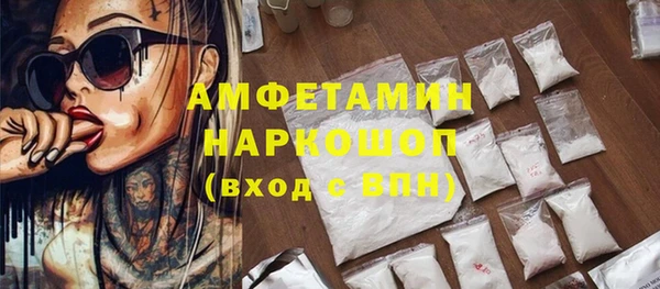 крисы Балахна