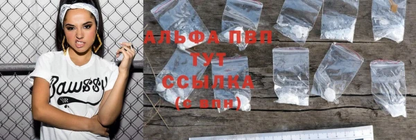 крисы Балахна