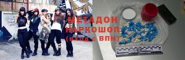 каннабис Баксан