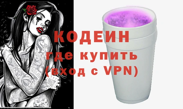 крисы Балахна