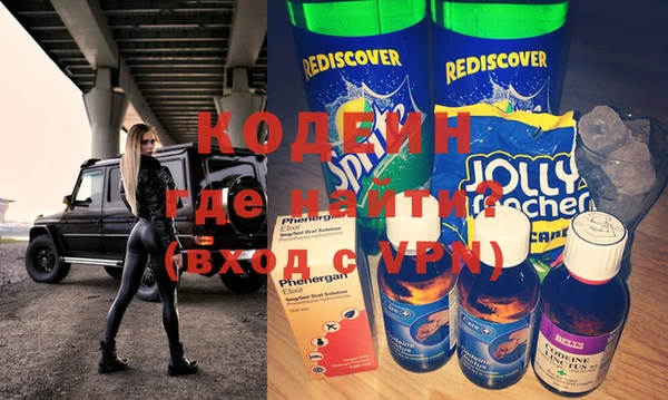 крисы Балахна