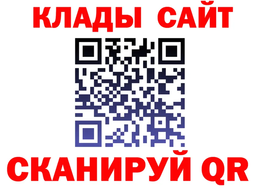 Героин VHQ зеркало это кракен Городовиковск